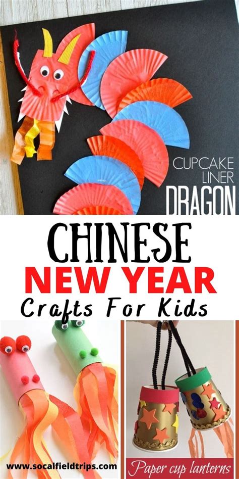 13 Chinese New Year Crafts For Kids Chinese New Year Crafts For Kids