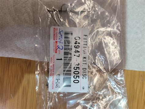 Brake replacement parts list- 5th gen