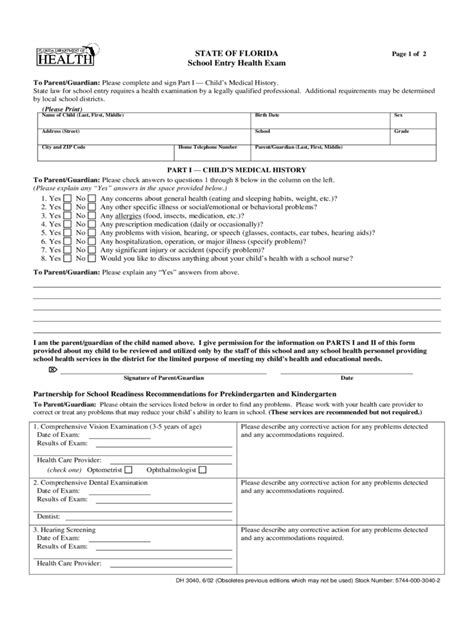 2022 Child And Adolescent Health Examination Fillable Printable Pdf