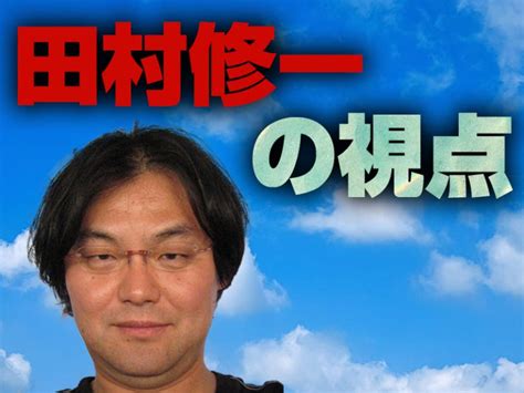 2019/12/19 オナイウ、横浜に完全移籍 浦和から今季は大分にレンタル― スポニチ sponichi annex サッカー 横浜が、浦和から大分に期限付きで加入している日本代表fwオナイウ阿道（24）を完全移籍で獲得することが18日、分かった。 【田村修一の視点】2021年3月14日 J1リーグ第4節 横浜F・マリノス ...