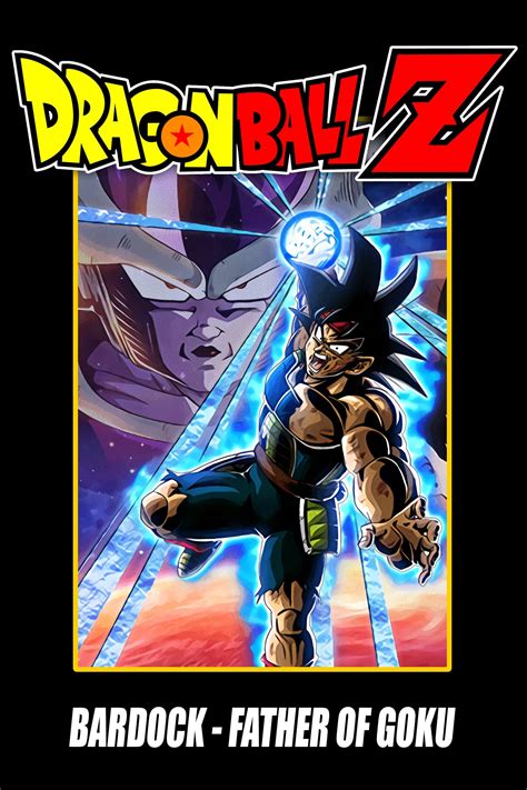 Dragon Ball Z Bardock The Father Of Goku 1990 Posters — The