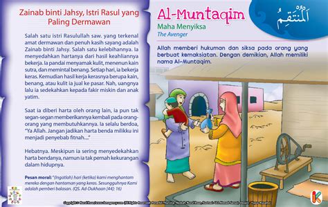 Penggunaan asma ul husna dalam nama anak. Kisah Asma'ul Husna Al-Muntaqim | Ebook Anak