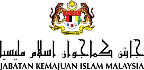 Jabatan Kemajuan Islam Malaysia Jakim
