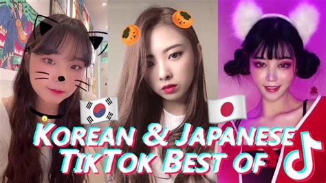Cute Asian Girls On Tiktok 6 💕 Youtube