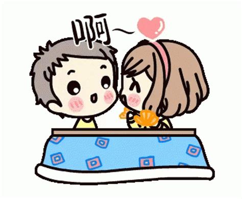 Top 175 I Love You  Cute Couple Cartoon