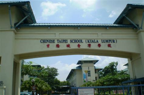 You can find information about chinese embassy in kuala lumpur, malaysia including address, phone, fax, email, office hours, website and ambassador. Kuala Lumpur Chinese Taipei School (CTS-KL) - Selangor ...