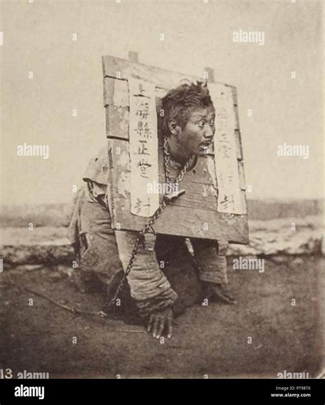 A Man In A Cangue In Shanghai Circa 1870 12 Cangue Punishment Stock