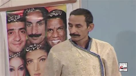 Zafri Khan Ki Nonstop Comedy Pakistani Stage Drama Full Comedy Clip