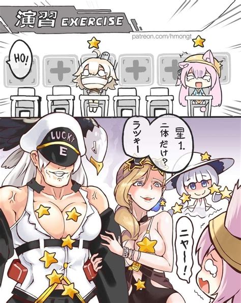 Pin By Kolor Ijo On Azur Lane Anime Characters Anime Comics