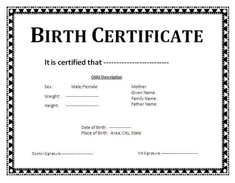 Birth Superstar Certificate Template
