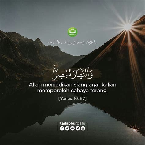 Al Quran Quotes About Life - descargapeliculas.online