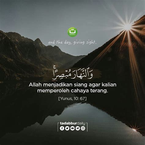 70 Quotes Dari Ayat Al Quran Terbaik