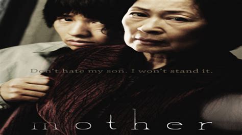 Mother 2009 موقع فشار