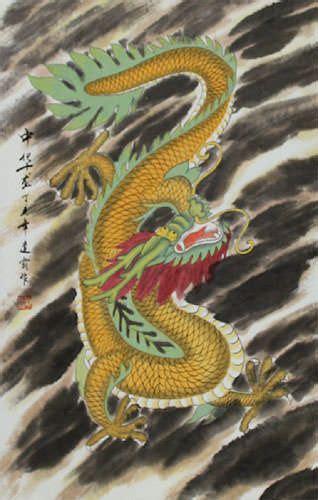 Golden Chinese Dragon Silk Scroll Asian Art