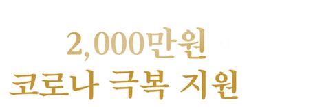 180324 반디앤루니스 건대점 팬사인회1 #우주소녀 #wjsn #수빈 #soobin. 봉구통닭