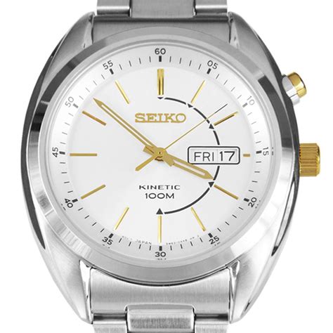 Seiko Kinetic Automatic Mens Watch Smy125p1 Ebay