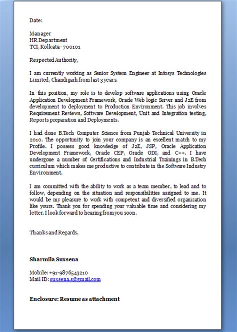 Often both resumes and cover letters are requested in a certain file format (doc, pdf, docx, rtt). Job Application Letter Format In Doc | Curriculum Vitae ...