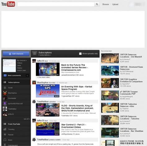 How To Switch Back To Youtubes Old Page Design Ghacks Tech News