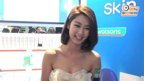 #岑麗香 instagram videos and photos. 聖誕開新劇 岑麗香唔肯講男友會否返港 - YouTube