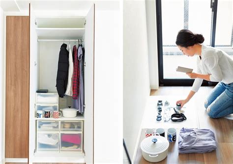 この狂った時代に奪われた、大切なものを取り戻す。 それが僕らの、たったひとつの願いなんだ―― #fakemotion #フェクモ おめでと! 家の中がみるみるスッキリ! 整理収納アドバイザーが教える ...