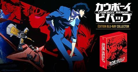 Cowboy Bebop Intégrale Edition Collector Limitée Coffret Blu Ray