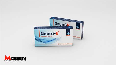 Neuro B On Behance