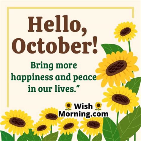 October Month Wishes Wish Morning