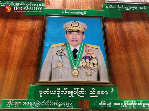 Younger Myanmar Military Officers Promoted To Key Roles In Reshuffle