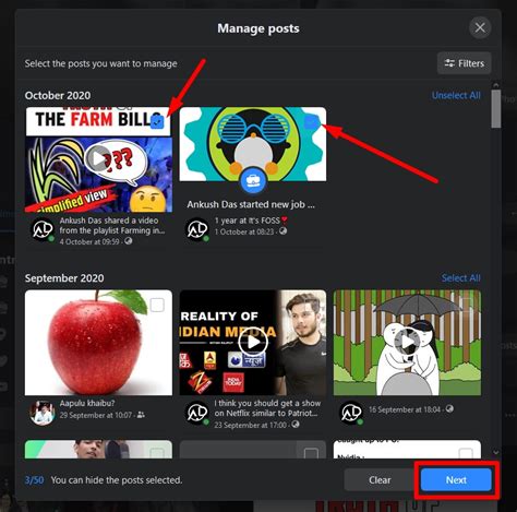 Facebook makes mass deleting everything almost impossible by requiring you delete everything one post or picture at a time. How to Mass Delete All Facebook Posts in Bulk?