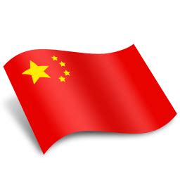 The flag of china was adopted in 1949. China Flag icon free search download as png, ico and icns ...