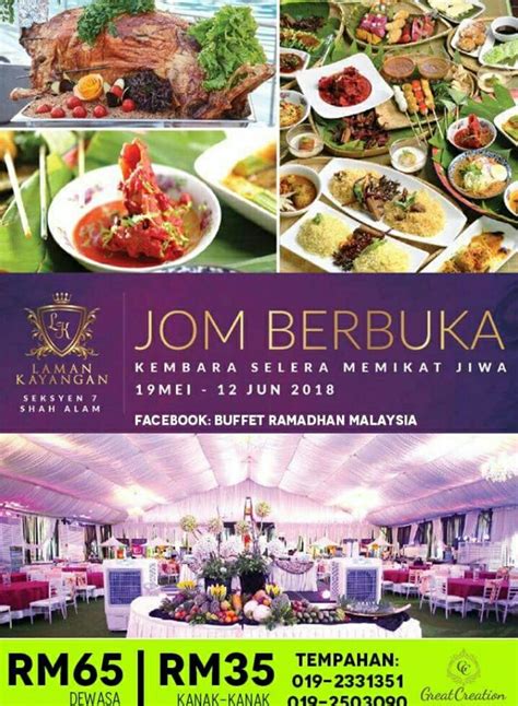 Sempena bulan ramadhan yang mulia, berikut disertakan senarai lokasi buffet ramadhan berbuka puasa 2018 di shah alam. Senarai Buffet Ramadhan 2018 Selangor
