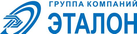 Логотип Эталон / Строительство и ремонт / TopLogos.ru
