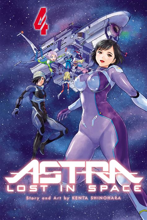 Astra Lost In Space Vol 4 Book By Kenta Shinohara Official