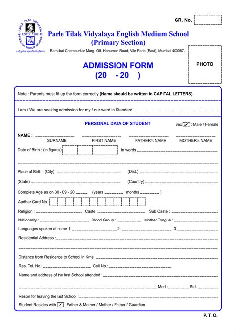 Admission Form - PTVEM Secondary School
