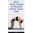 Yoga For Upper Back Pain 5 Best Poses To Relieve