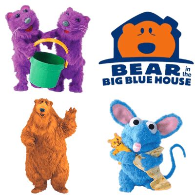 Bear In The Big Blue House Transparent Png Images Stickpng