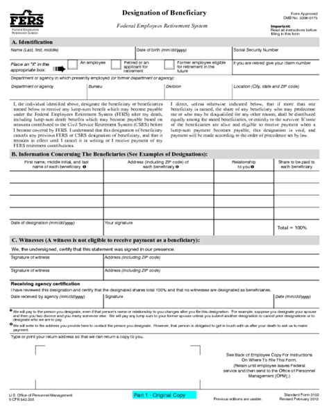 Sf 3102 Fillable Form Printable Forms Free Online