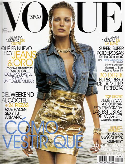 Models Inspiration Edita Vilkeviciute ♥ Vogue Spain