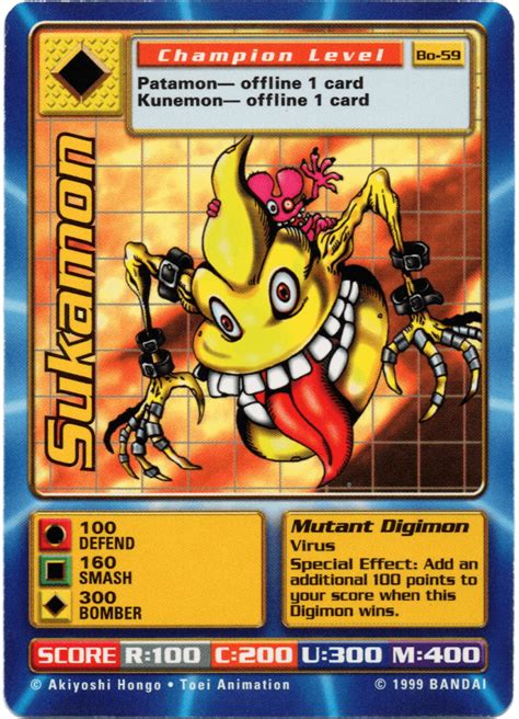 Sukamon Bo 59 Digimon Card Details Digi Battle