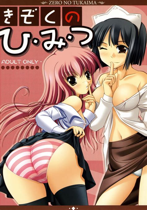 Read Japanese Porn Comics Page Of Hentai Porns Manga