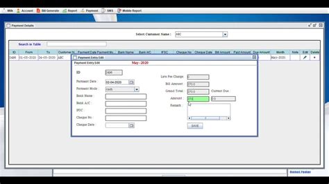 Quick Invoice Milk Entry Single Payment Entry Youtube