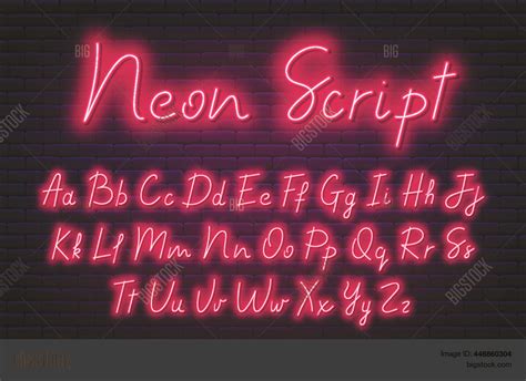 Glowing Neon Script Vector And Photo Free Trial Bigstock
