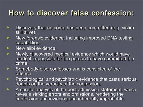What Is The False Confession And How To Copy