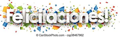 Congratulations Paper Banner Congratulations Paper Banner With Color