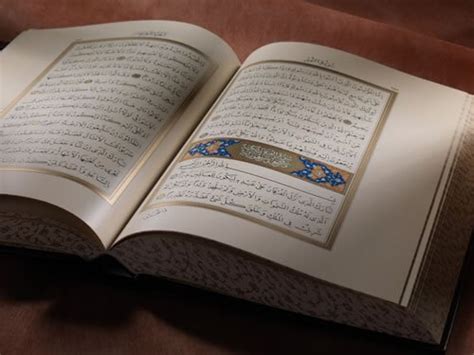 Kuran ı Kerim Hakkında Bilmemiz Gereken Önemli Detaylar