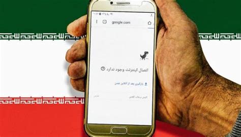 ایران در رتبه ۱۶۰ جهان از نظر سرعت اینترنت