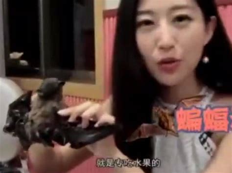 Coronavirus Bat Soup Girl Wang Mengyun Breaks Silence News Com Au