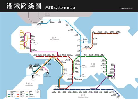 If you use same octopus card to interchange between airport express and mtr line, mtr line for free. Hong Kong Maps
