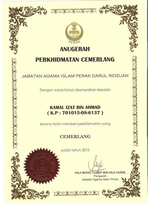 Majlis penyampaian hadiah dan sijil kecemerlangan akademik dan cca 2019 smso. Abu Izzah At-Tualanji: Anugerah Giliran Cemerlang