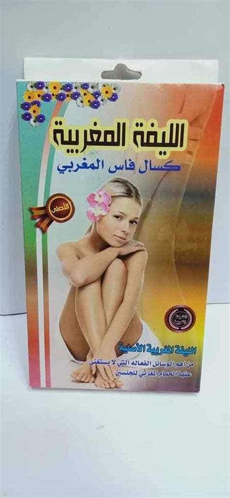 I washed my hair with shampoo before using the inecto super black conditioner how to. ‎فاين فير لمستحضرات التجميل والبرفانات‎... - فاين فير ...